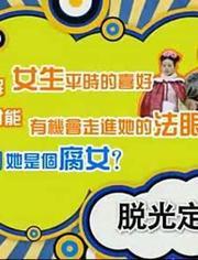 娱乐大爆料素材7,揭秘明星幕后故事,独家素材7大揭秘 第3张 娱乐大爆料素材7,揭秘明星幕后故事,独家素材7大揭秘 第3张