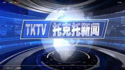 托帕最新爆料新闻,揭秘娱乐圈惊人内幕 第3张 托帕最新爆料新闻,揭秘娱乐圈惊人内幕 第3张