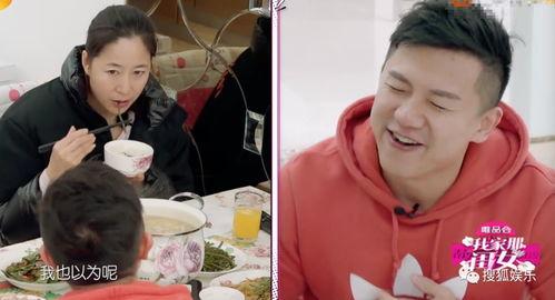 娱乐圈吃瓜爆料的人,揭秘明星背后的惊人真相 第3张 娱乐圈吃瓜爆料的人,揭秘明星背后的惊人真相 第3张