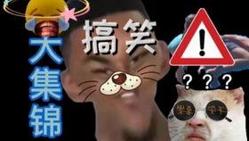 精选视频爆料大全最新,热门事件幕后真相大起底 第1张 精选视频爆料大全最新,热门事件幕后真相大起底 第1张