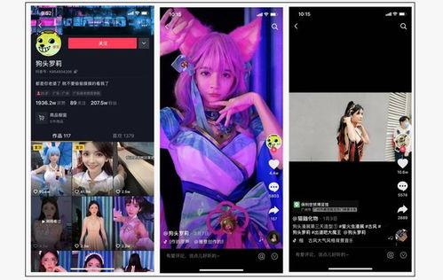 爆料漫画解说视频下载,热门爆料带你一探究竟