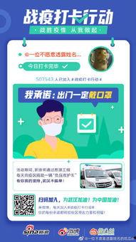 娱乐圈的吃瓜er的微博,揭秘明星幕后故事 第1张 娱乐圈的吃瓜er的微博,揭秘明星幕后故事 第1张